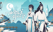 新笑傲江湖手游怎么拜师 拜师流程技巧介绍