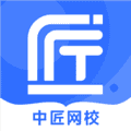 中匠未来app