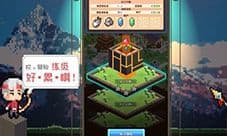 冒险与深渊怎么玩 游戏玩法介绍一览