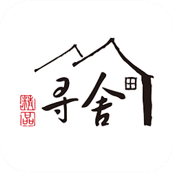 寻舍