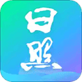 日照通app