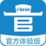 爱贝儿