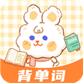 秒背单词大师app