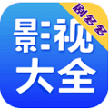 剧多多影视大全最新版