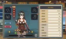 战国明日香百地丹波怎么样 武将技能数值图鉴介绍