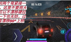 王牌竞速A照纳米科技怎么过 通关攻略分享