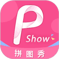 拼图秀安卓版