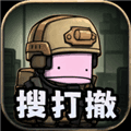街机枪神最新版下载_街机枪神正版下载 v1.0.6安卓版