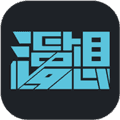 漫想家app
