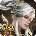魔域口袋版小米版