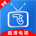 小飞电视8K超清版