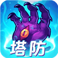 塔防镇魂师九游版
