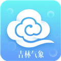 吉林气象手机版