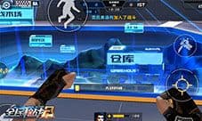 12个玩家进《全民枪战2》竟然无人生还?!