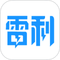 雷利出行app