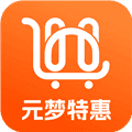 元梦特惠app