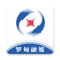 罗甸融媒App