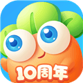 保卫萝卜3vivo版下载_保卫萝卜3vivo客户端下载 v6.0.1安卓版