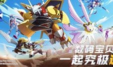 《数码宝贝:新世纪》预约开启精彩CG热血首曝