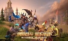 《魔法学徒的一天》奇幻放置体验传奇战斗!