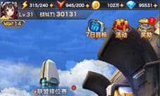 曹保平导演新作联动射击手游 《枪魂》四大特色曝光