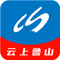 云上鲁山客户端