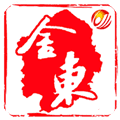 掌上金东app