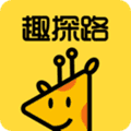 趣探路app