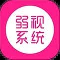 弱视训练系统软件下载_弱视训练系统app下载 v1.3.8安卓版