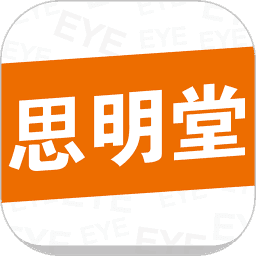 小儿弱视训练软件