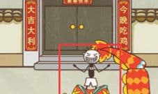 史上最坑爹的游戏16第9关怎么过 第九关图文攻略