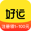 好运APP