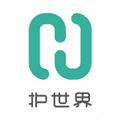 护世界app