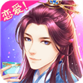 穿越之锦绣缘oppo版下载_穿越之锦绣缘oppo渠道服下载 v26.0最新版