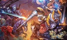 漂亮的不像卡牌游戏《猪与地下城》首测特色一览