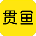 贯鱼app