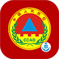 人防惠民app