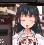 灵感诊断中文版