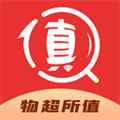 物超所值app