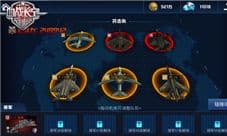 《血战长空》特色玩法丰富 极致策略烧脑体验