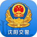 沈阳易行app最新版