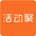 活动聚