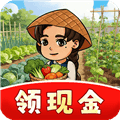 悠然小田舍红包版