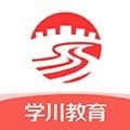 学川教育