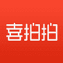 喜拍拍