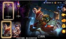自由之战全新版本震撼上线 不自由毋宁死