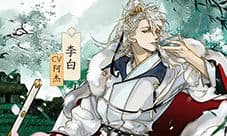 墨魂浣花草堂李白答案是什么 答案大全介绍