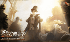《诡秘之主:愚者》官方正版游戏已开启全平台预约!