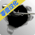 梦幻机场汉化2025版