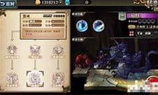 梦幻模拟战手游古巨拉转职攻略 古巨拉定位解析